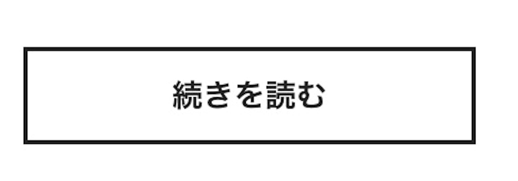 メイドインジャパンのおすすめ商品 世界に誇れるメイド イン ジャパン の ものづくり や 素晴らしい製品をご紹介します